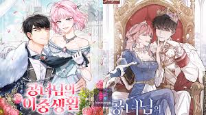 Quelle est la nouvelle adresse de KunManga en 2026 et que faut-il savoir avant d’y accéder ?